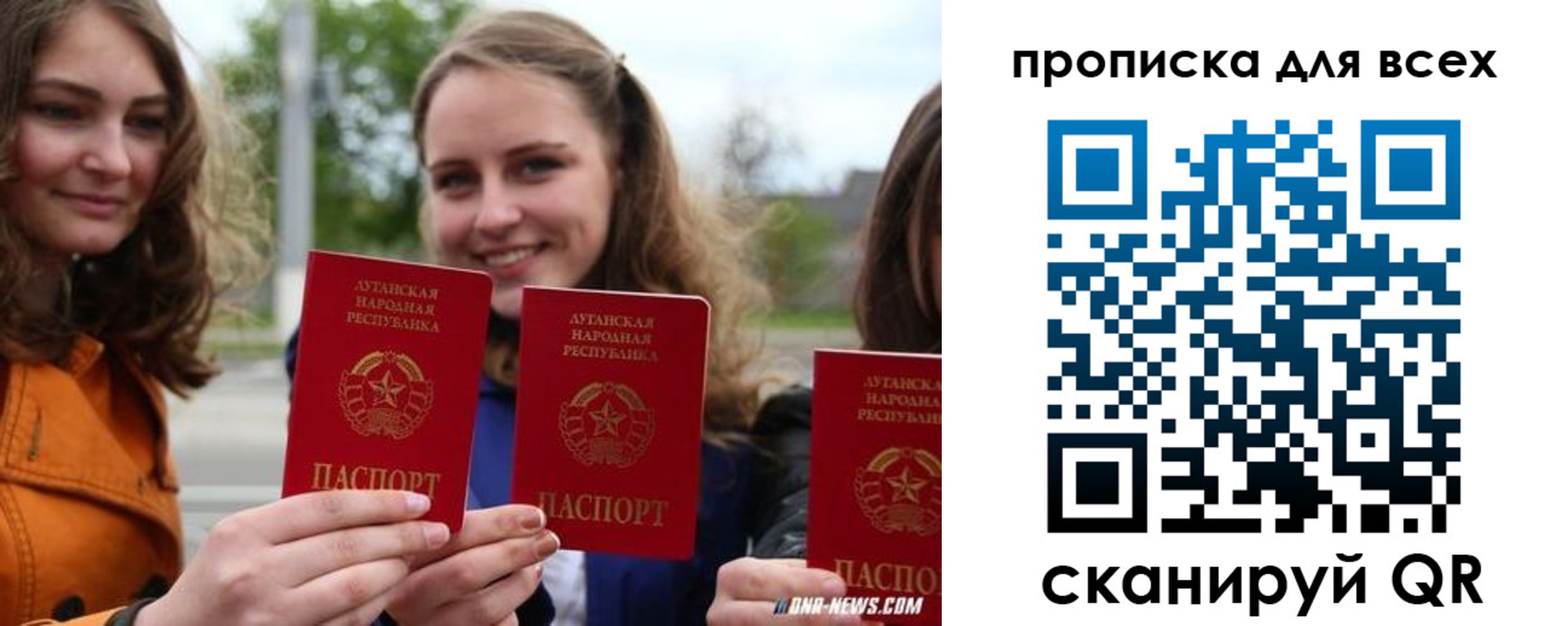 пропишу в квартире в Южно-Сахалинске
